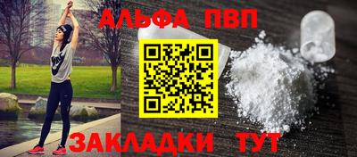 ECSTASY Бузулук