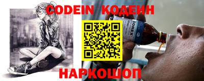 2c-b Кимры
