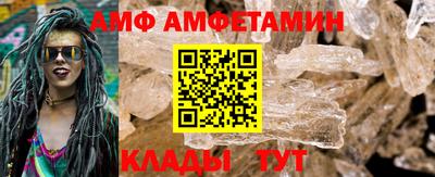 дурь Кингисепп