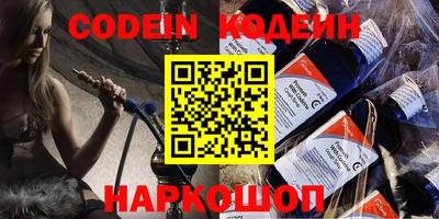 дурь Кингисепп