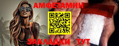 дурь Кингисепп
