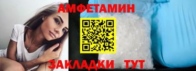 2c-b Кимры