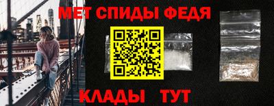 2c-b Кимры