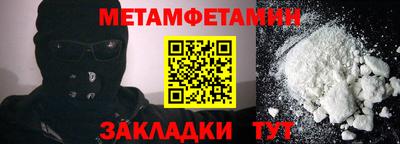 2c-b Кимры