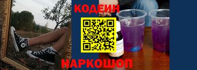 дурь Кингисепп
