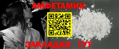 дурь Кингисепп