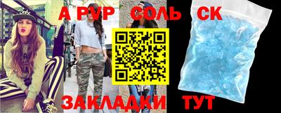 ECSTASY Бузулук