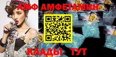 дурь Кингисепп