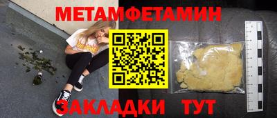 2c-b Кимры