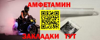 трава Кинель