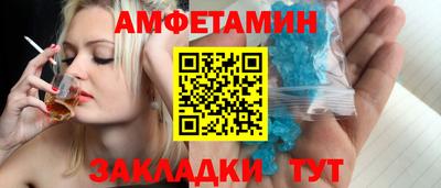 2c-b Кимры