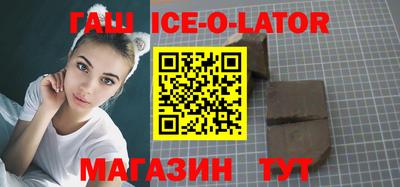 дурь Кингисепп