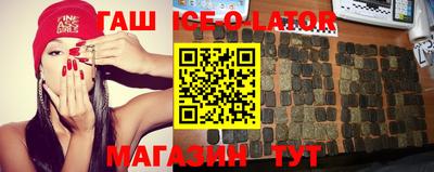 ECSTASY Бузулук