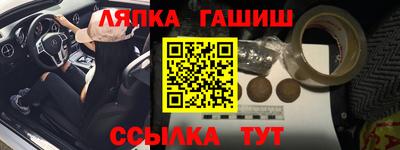 хмурый Азнакаево
