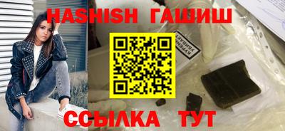 2c-b Кимры