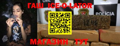 дмт Будённовск