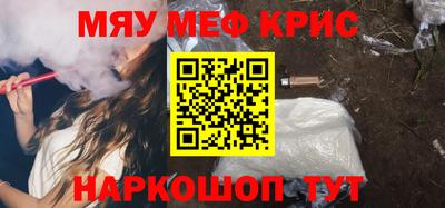 дурь Кингисепп