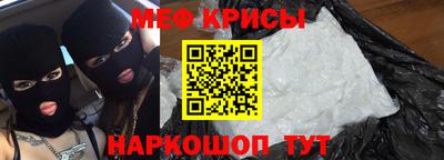 дурь Кингисепп