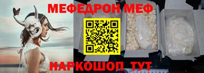 дурь Кингисепп