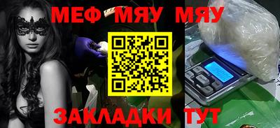 ECSTASY Бузулук