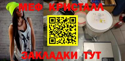 ECSTASY Бузулук