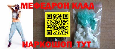 дмт Будённовск