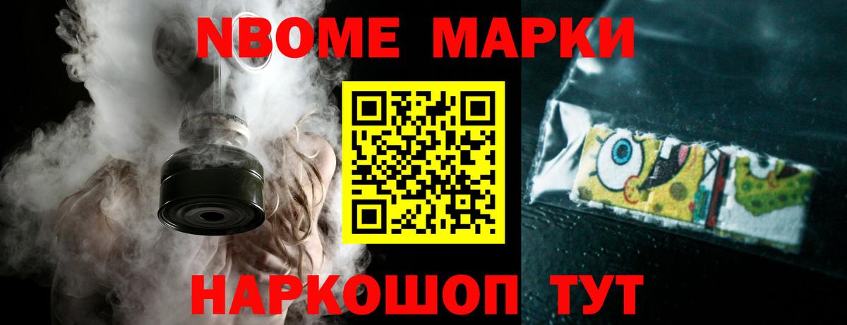 LSD-25 экстази кислота Сафоново