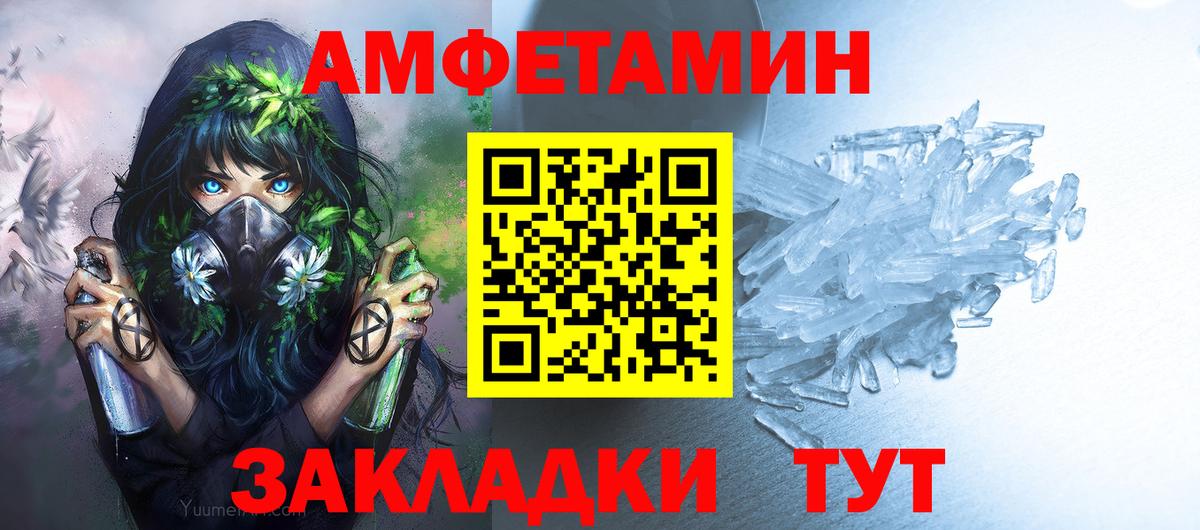 Бошки Шишки  Кодеин  Сафоново  Меф   COCAIN  Гашиш 