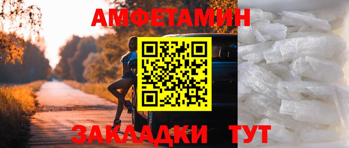 Cocaine  Мед  NBOMe  Меф  ГАШ  АМФЕТАМИН  ГАШИШ  Сафоново  Вход с VPN  СОЛЬ CK 