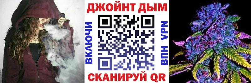 Канабис VHQ  Сафоново 