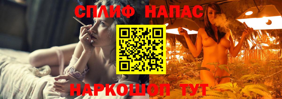 Шишки марихуана SATIVA & INDICA Сафоново